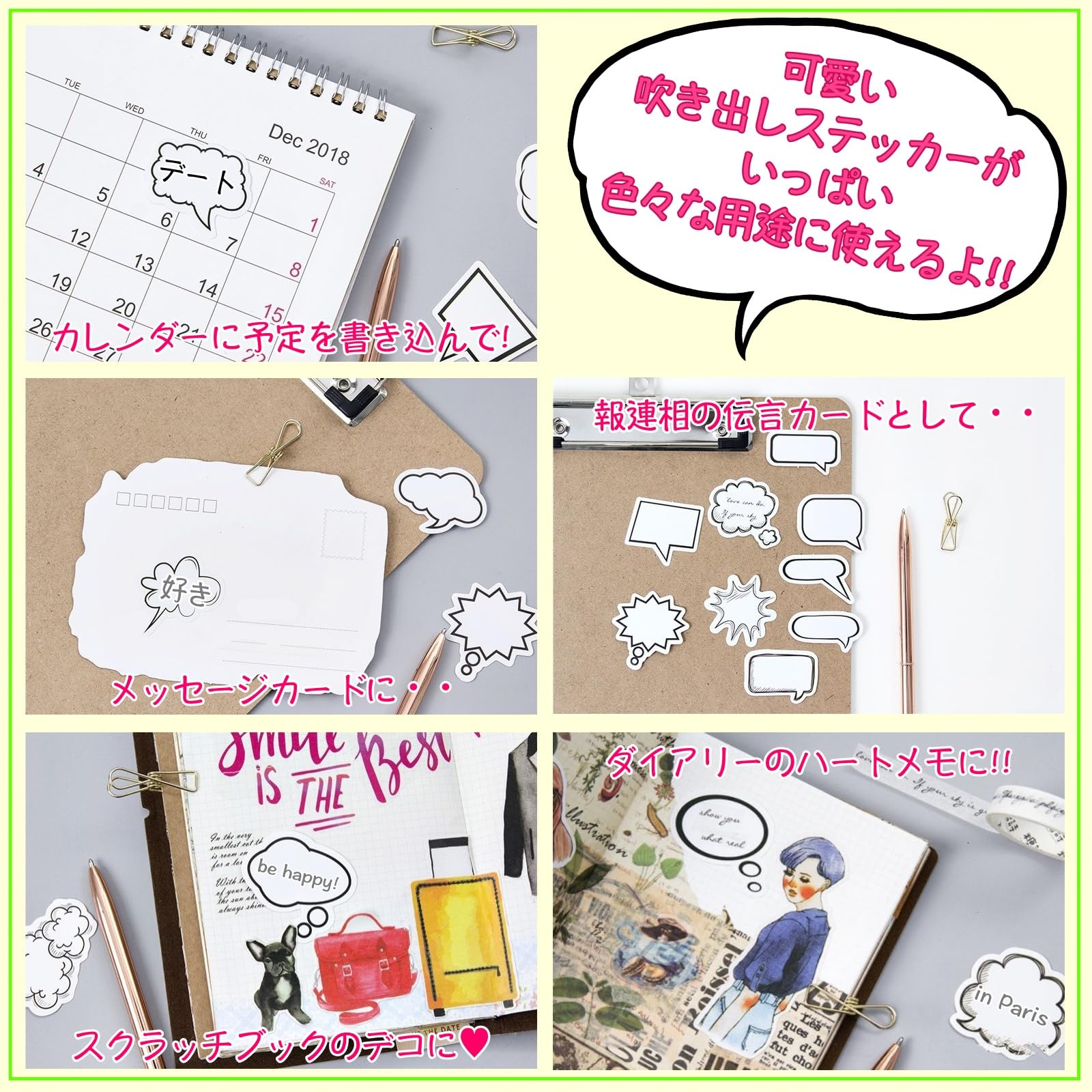 Amazon.co.jp: Sweet Plus 付箋 ふせん クラフト紙 ブロックメモ